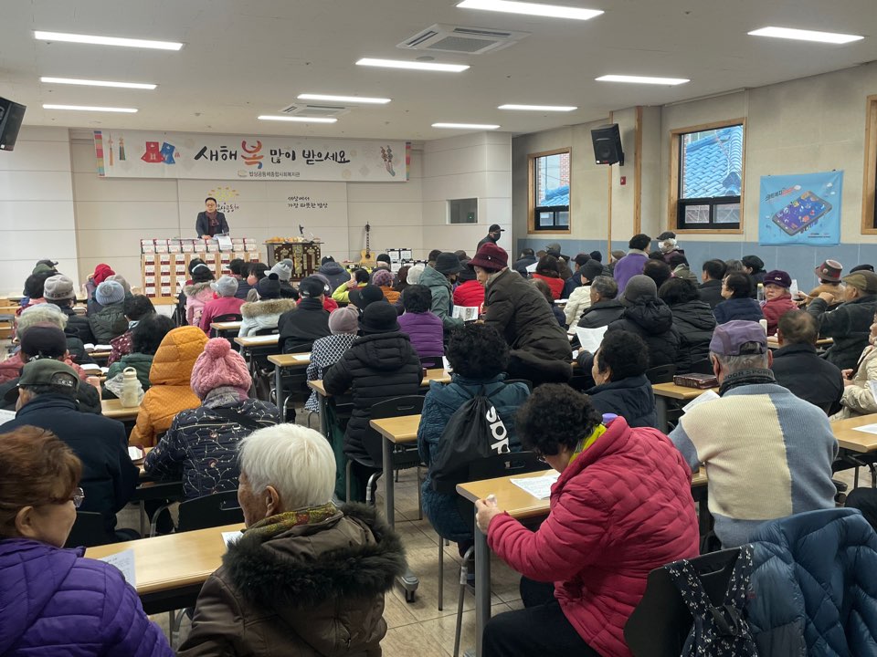 ♥ 2026년 설명절 차례상 행사 ♥