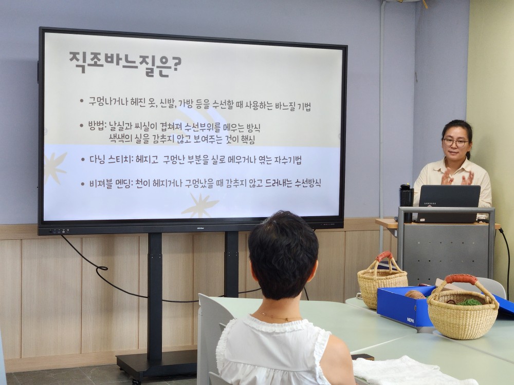KakaoTalk_20250904_165449527_04.jpg