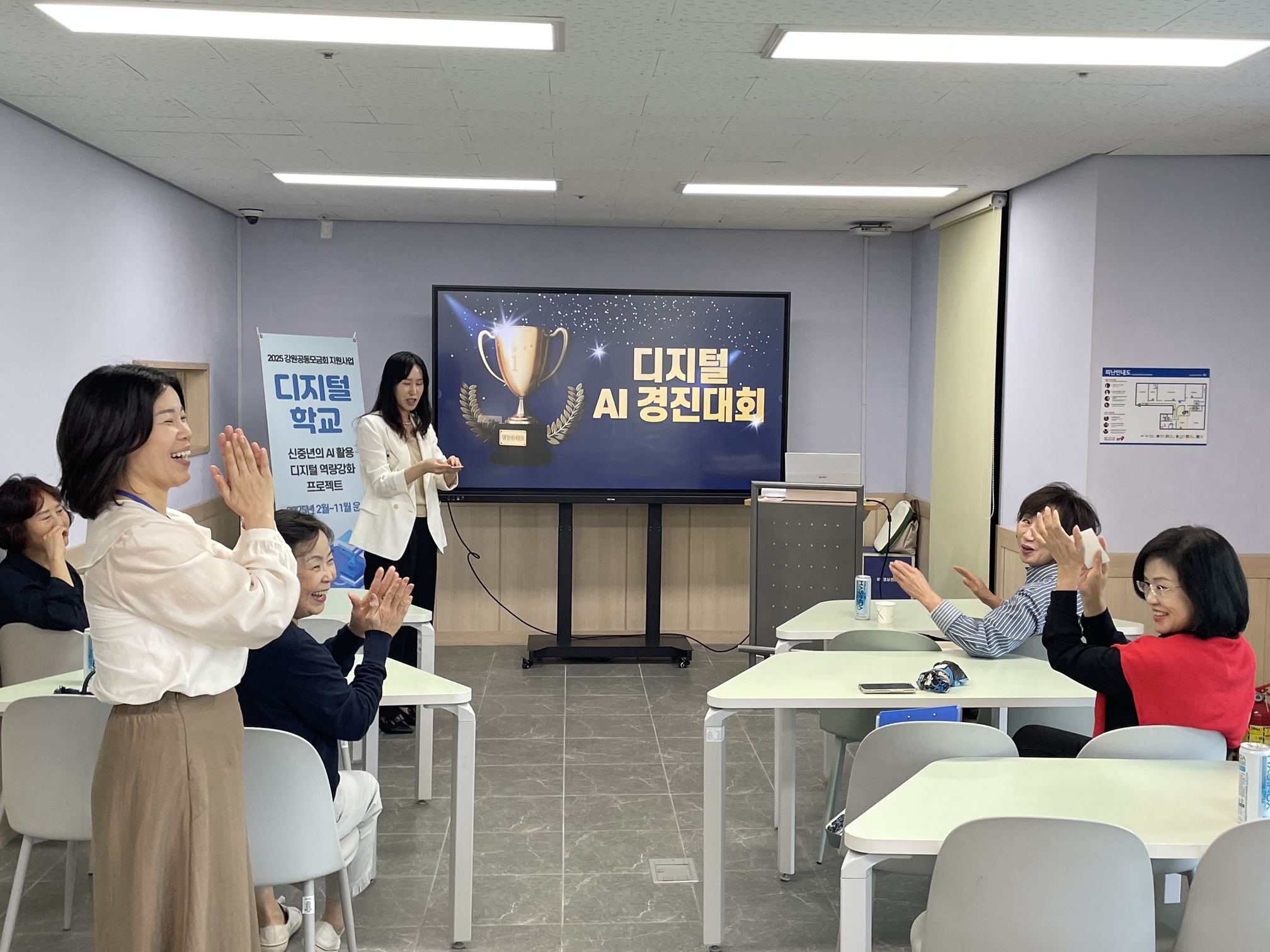 KakaoTalk_20250926_173941568_01.jpg