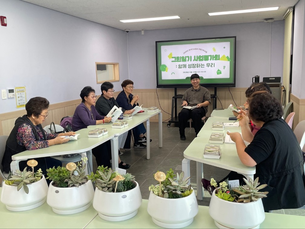 KakaoTalk_20260930_183445235.jpg