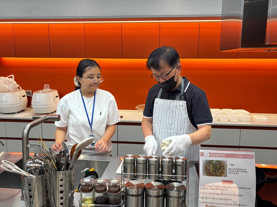 KakaoTalk_20260730_110923849.jpg