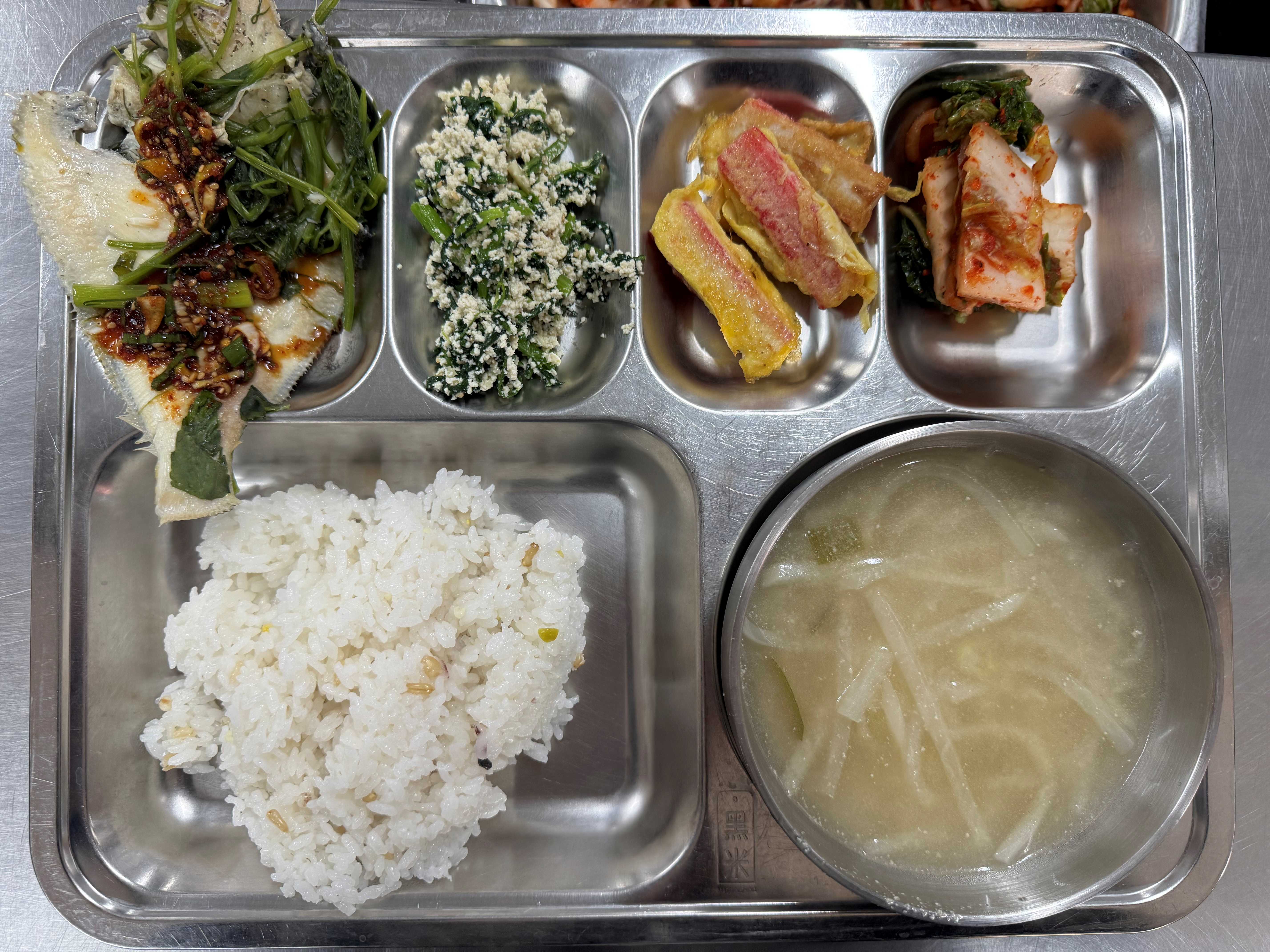 가자미찜 식단샷.jpg