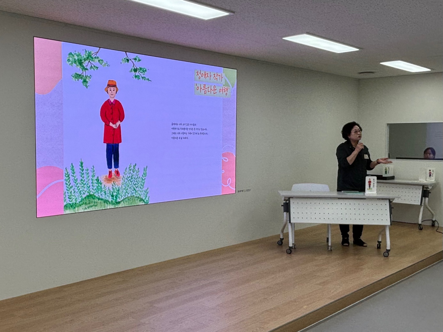 KakaoTalk_20250904_162027492_25.jpg