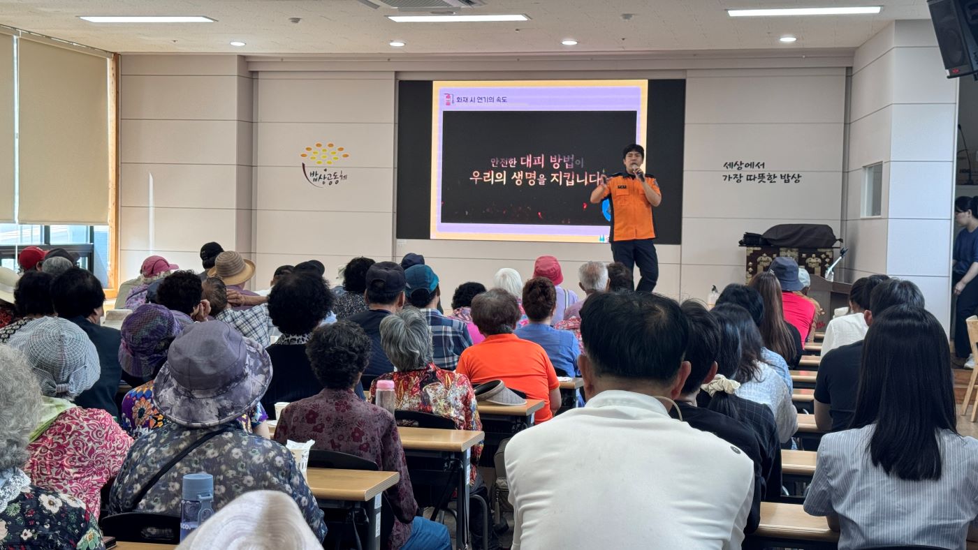 KakaoTalk_20260730_122821962_13.jpg