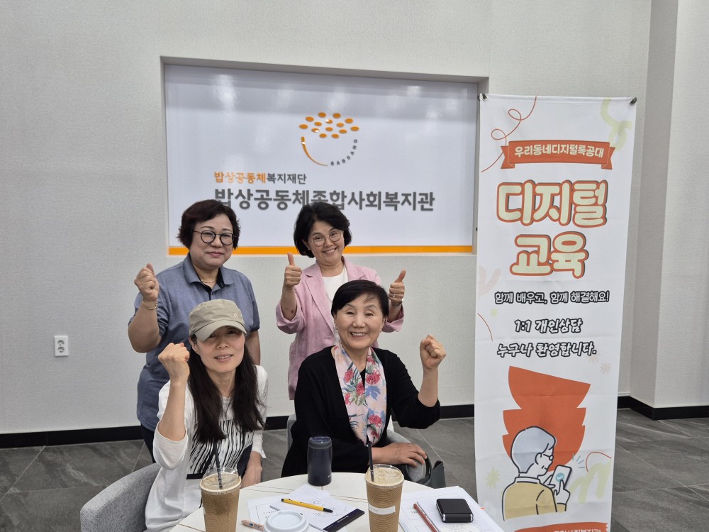 KakaoTalk_20260527_133251882.jpg
