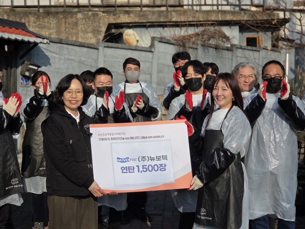 20251218_094835 (1).jpg