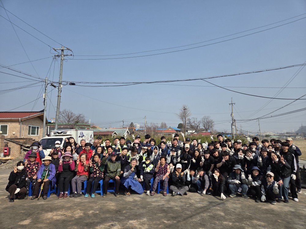 2026년 연탄은행, 따뜻한 나눔으로 마무리