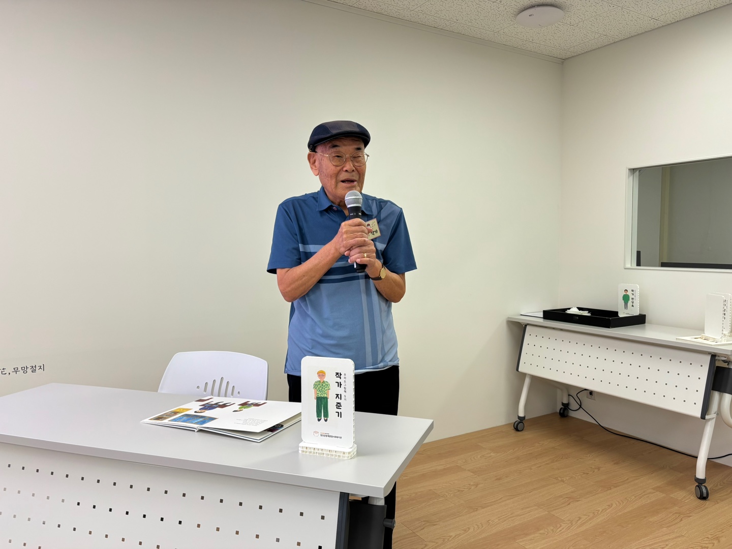 KakaoTalk_20250904_162027492_28.jpg