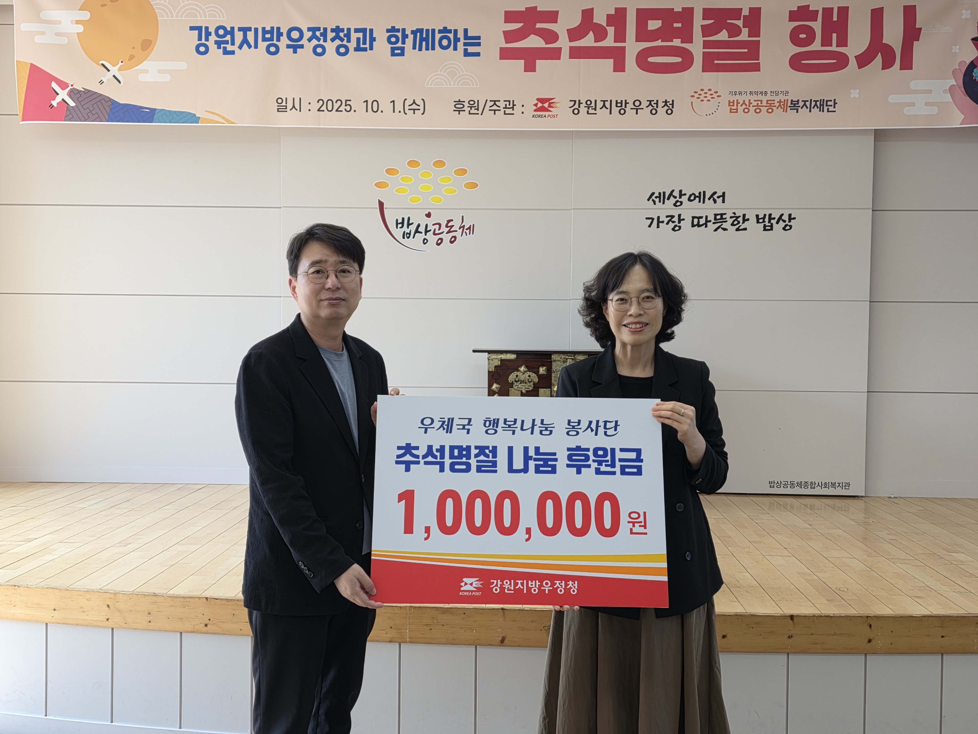 KakaoTalk_20251002_142834562_03.jpg