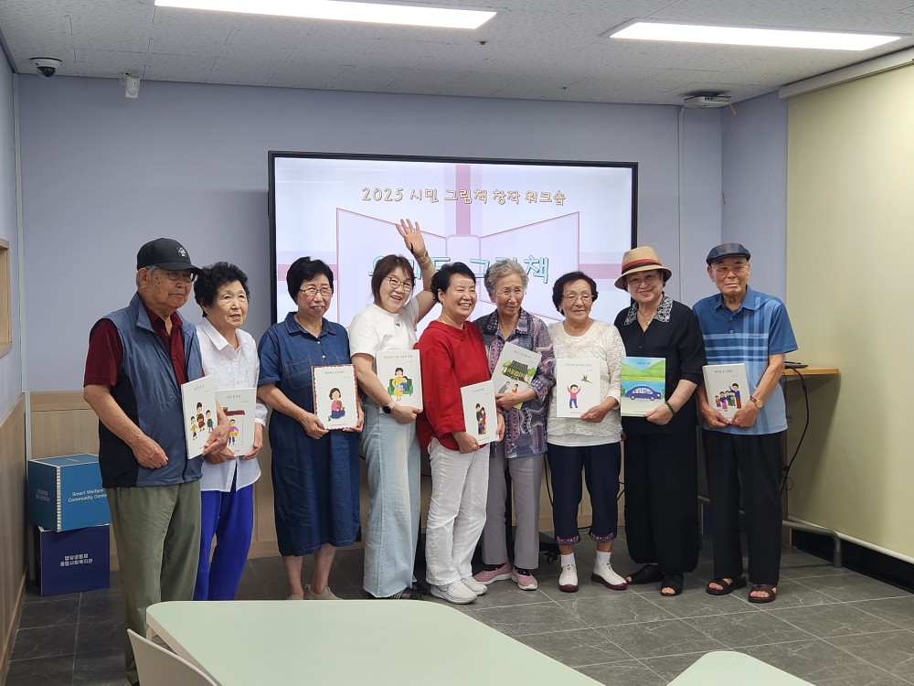 KakaoTalk_20250827_155908332_13.jpg