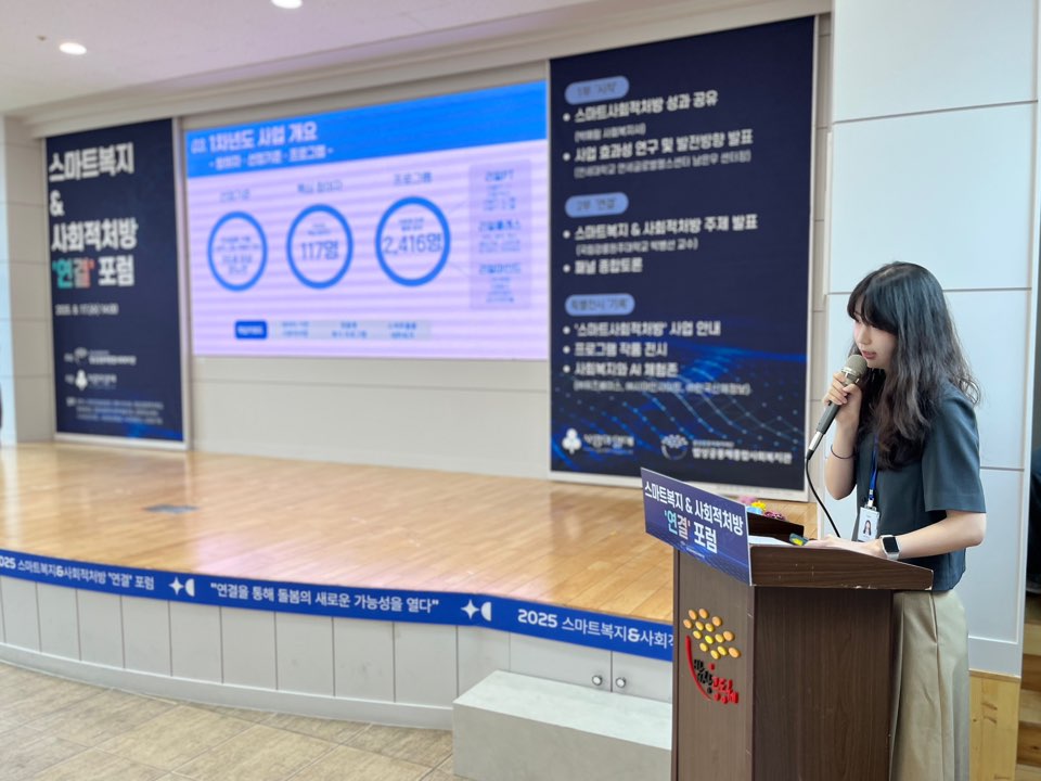 KakaoTalk_20250918_174443503_02.jpg