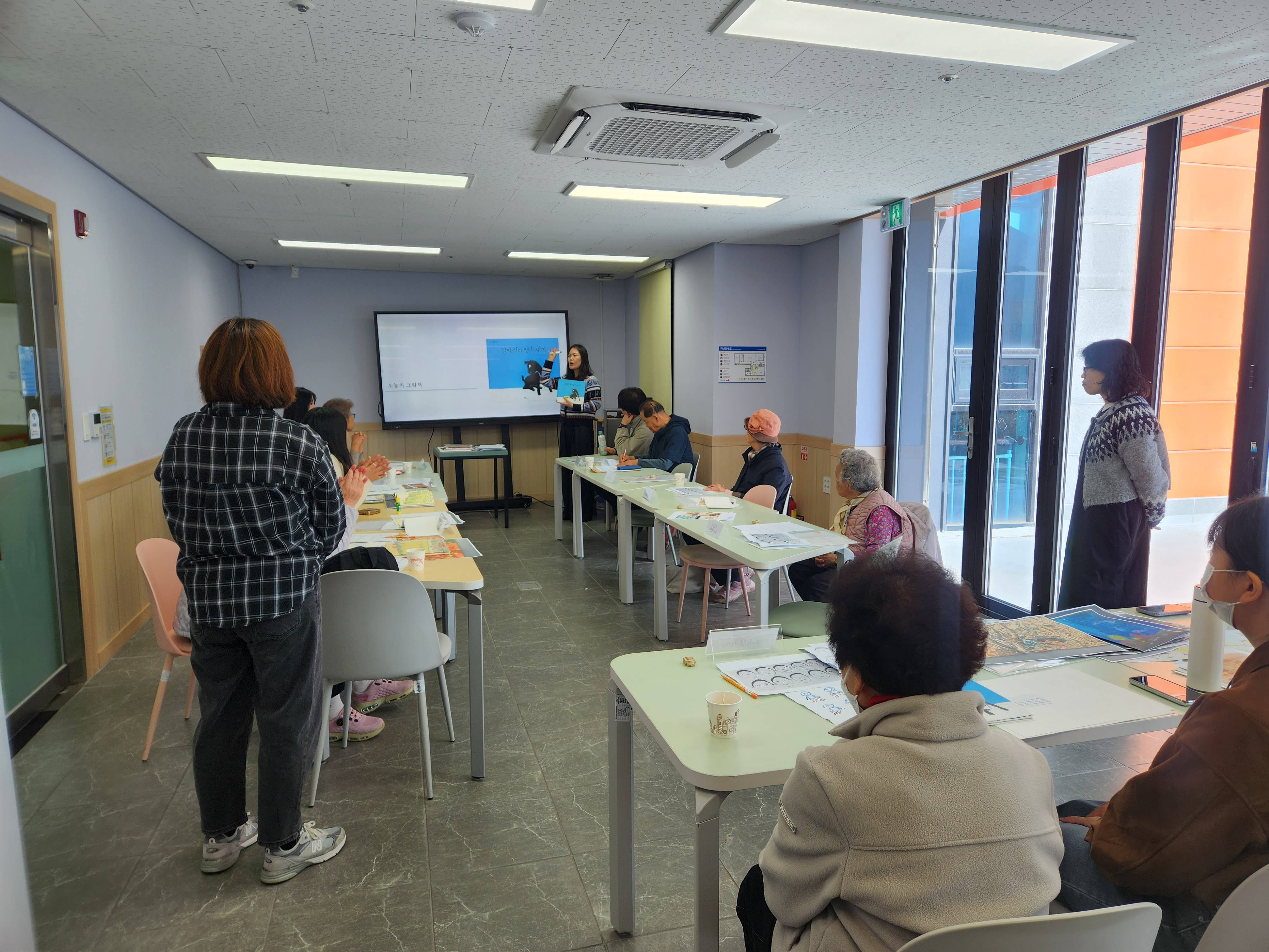 [우리도그림책6기] 내 삶을 한 권의 그림책에 담는 여정, 다섯 번째 이야기♥