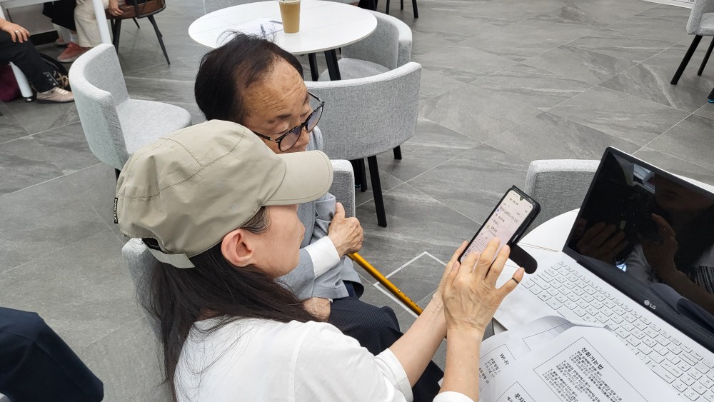 KakaoTalk_20260527_133251882_02.jpg