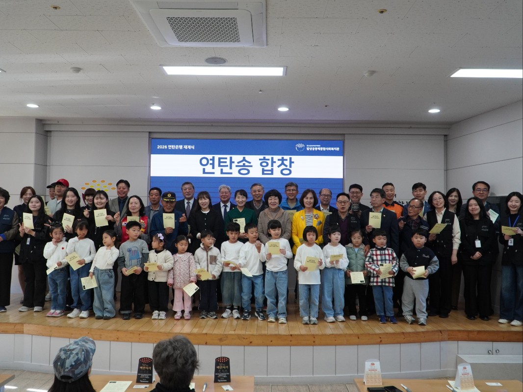 KakaoTalk_20261023_195626552_03.jpg