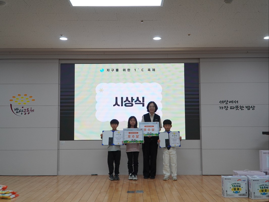 KakaoTalk_20261023_205156338_02.jpg