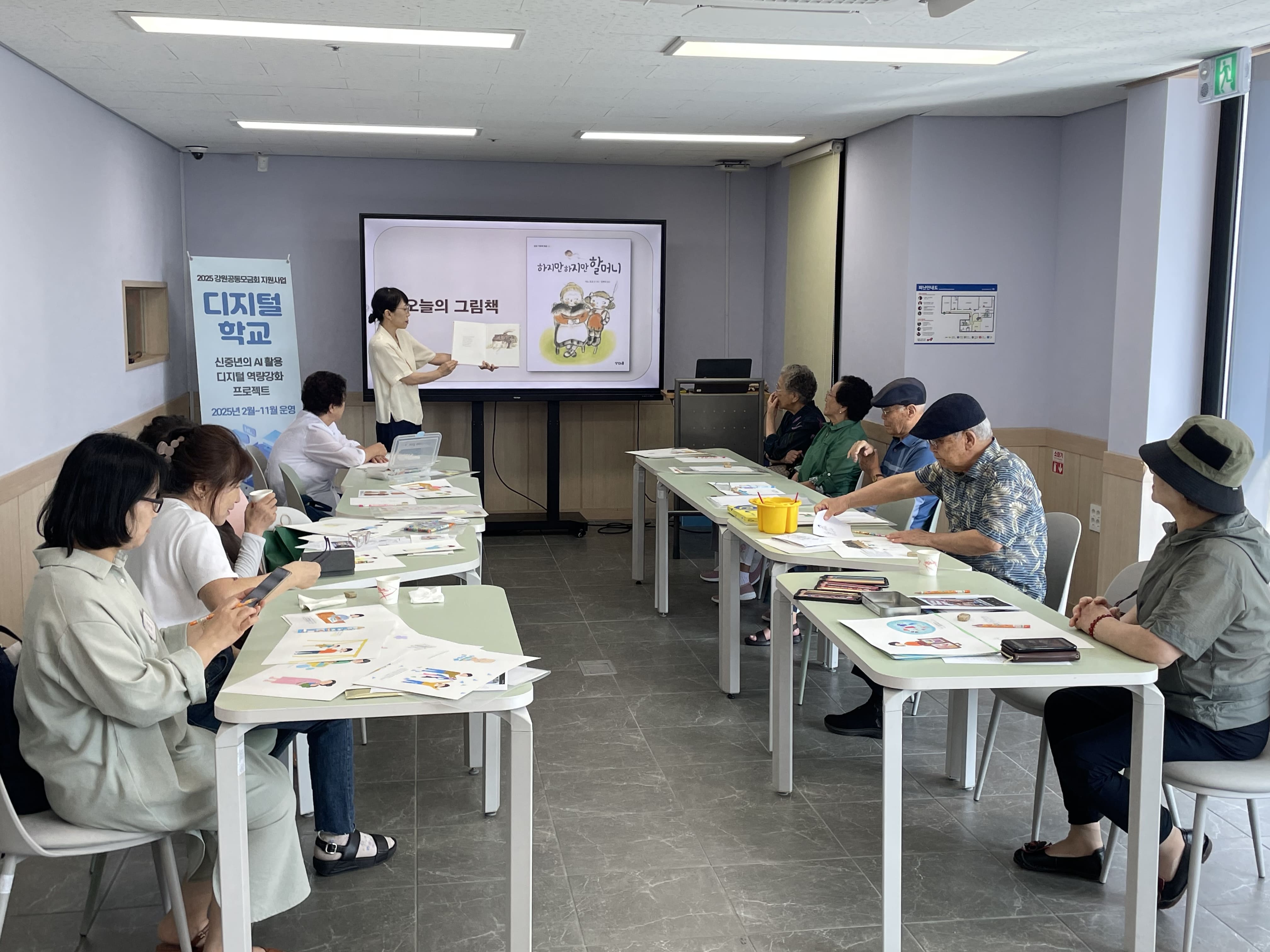 KakaoTalk_20250812_093857054_01.jpg