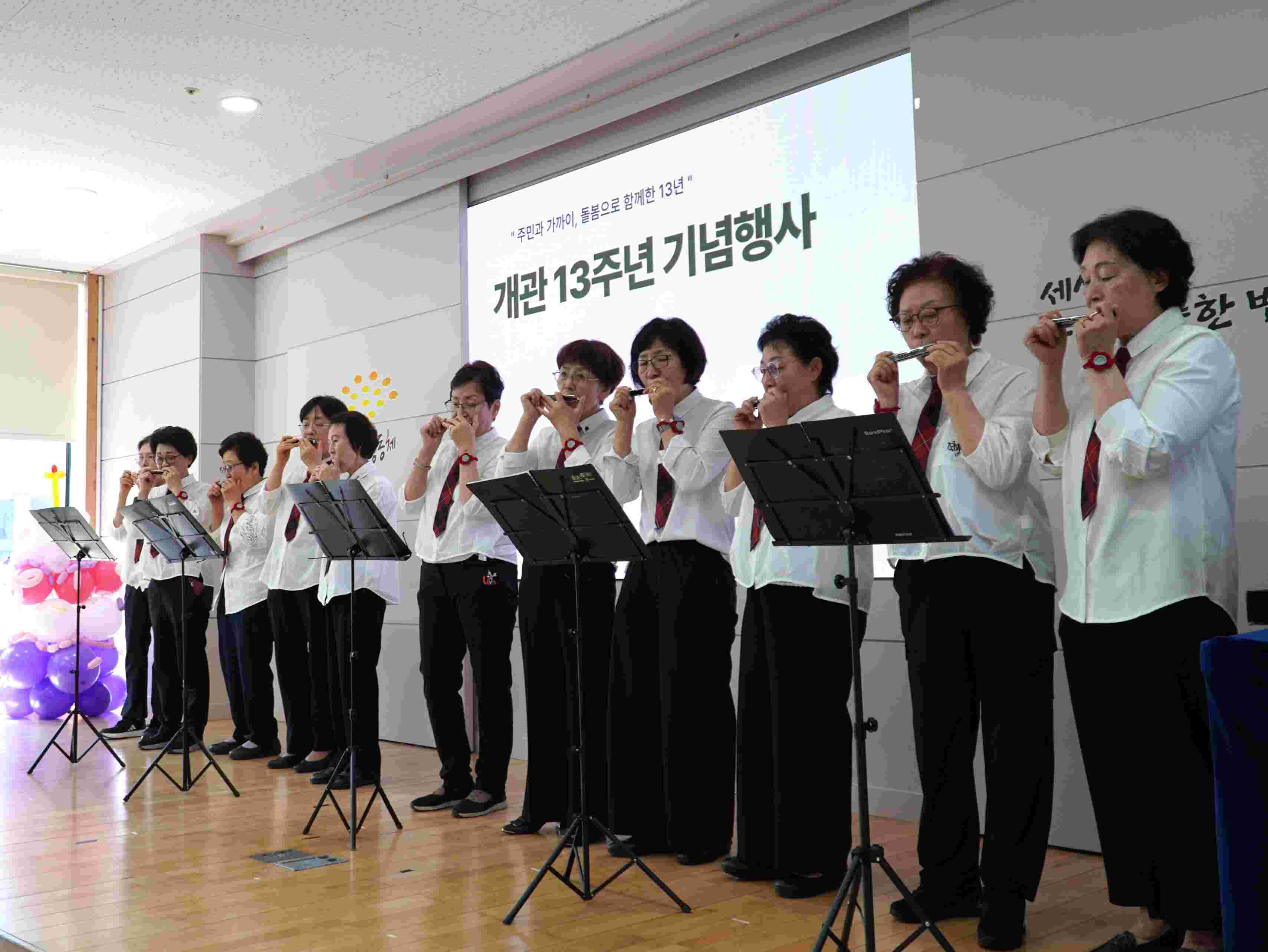 축하공연1.JPG