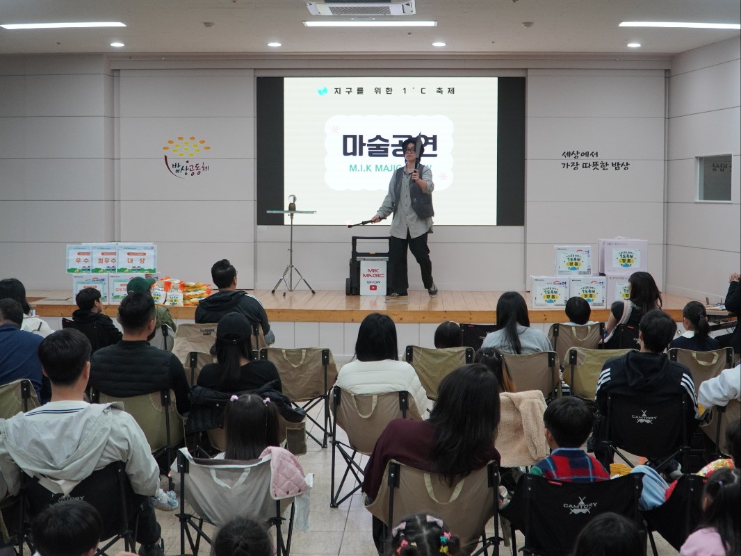 KakaoTalk_20261023_205102817_08.jpg