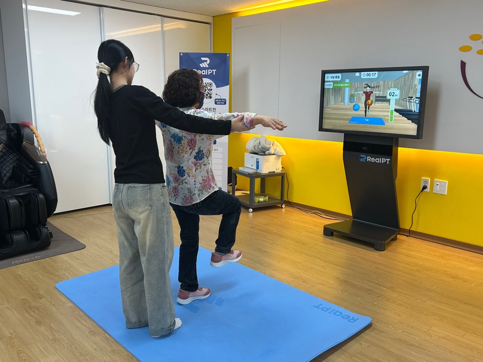 [스마트사회적처방] 건강한 일상을 위한 리얼PT!