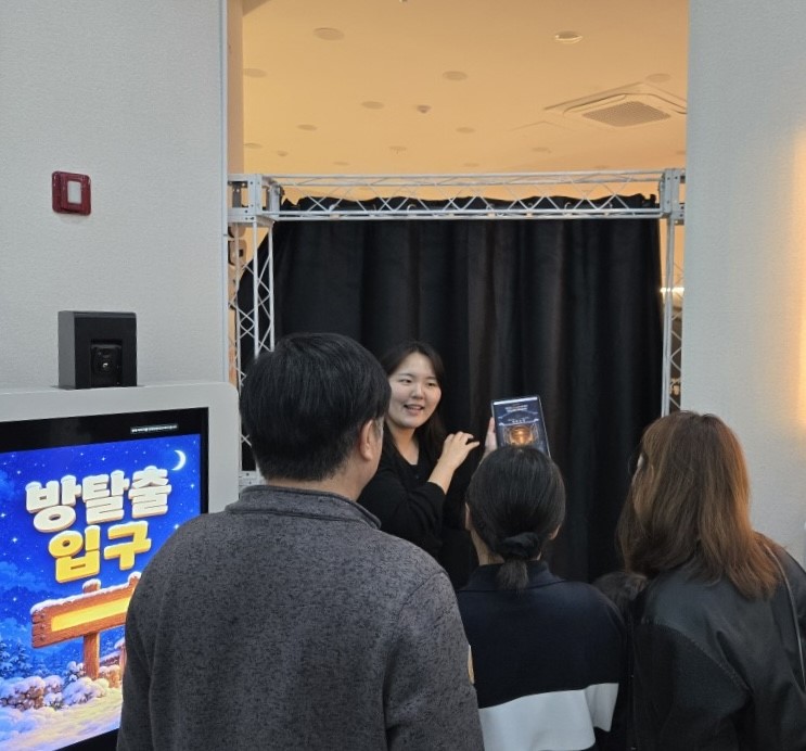 KakaoTalk_20261030_180939458_05.jpg