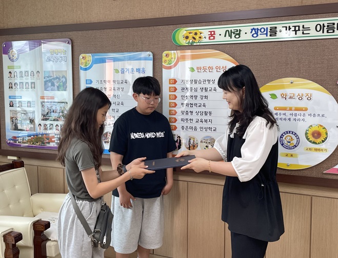 홈페이지용 (2).jpg