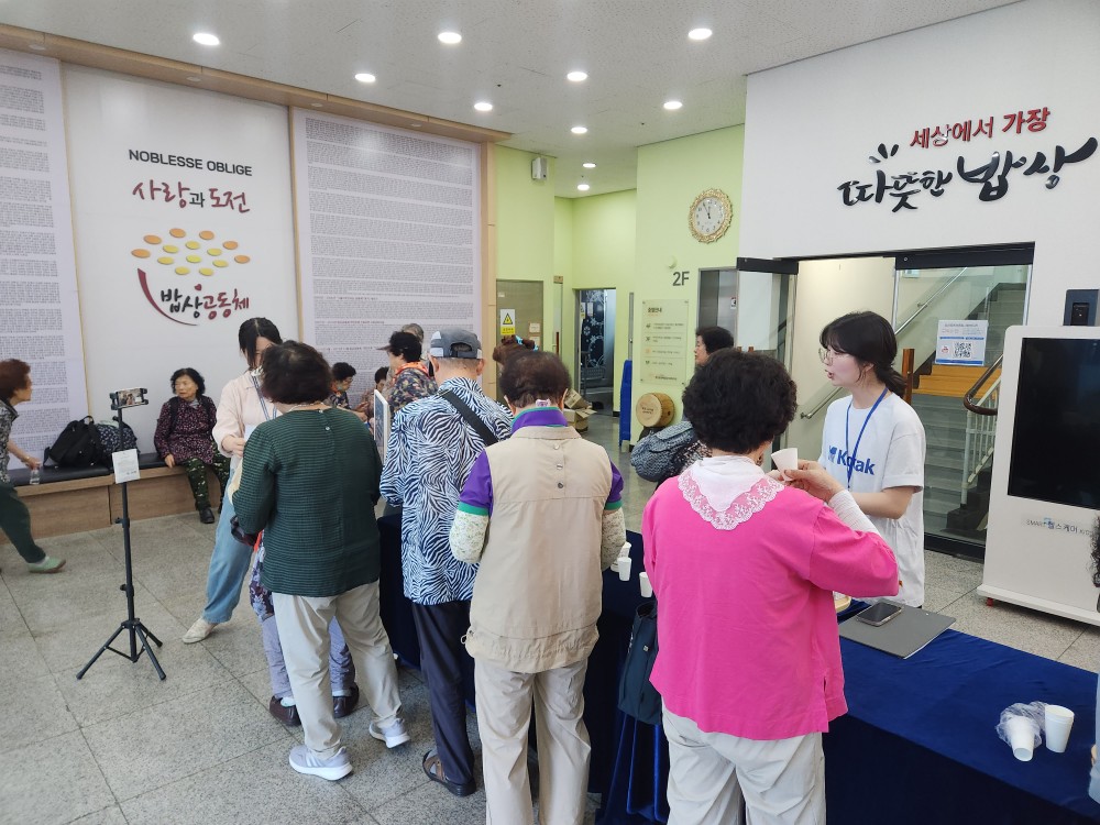 건강챌린지4.jpg