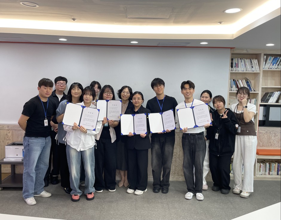 [실습] 2026 하계 사회복지실습 수료