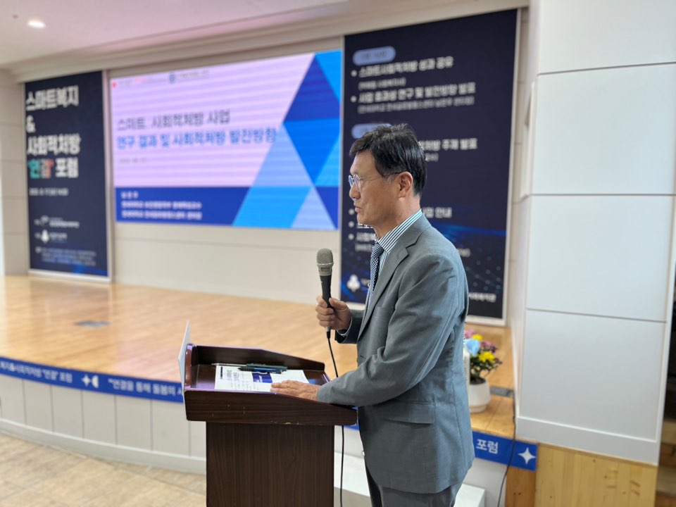 KakaoTalk_20250918_174443503_15.jpg
