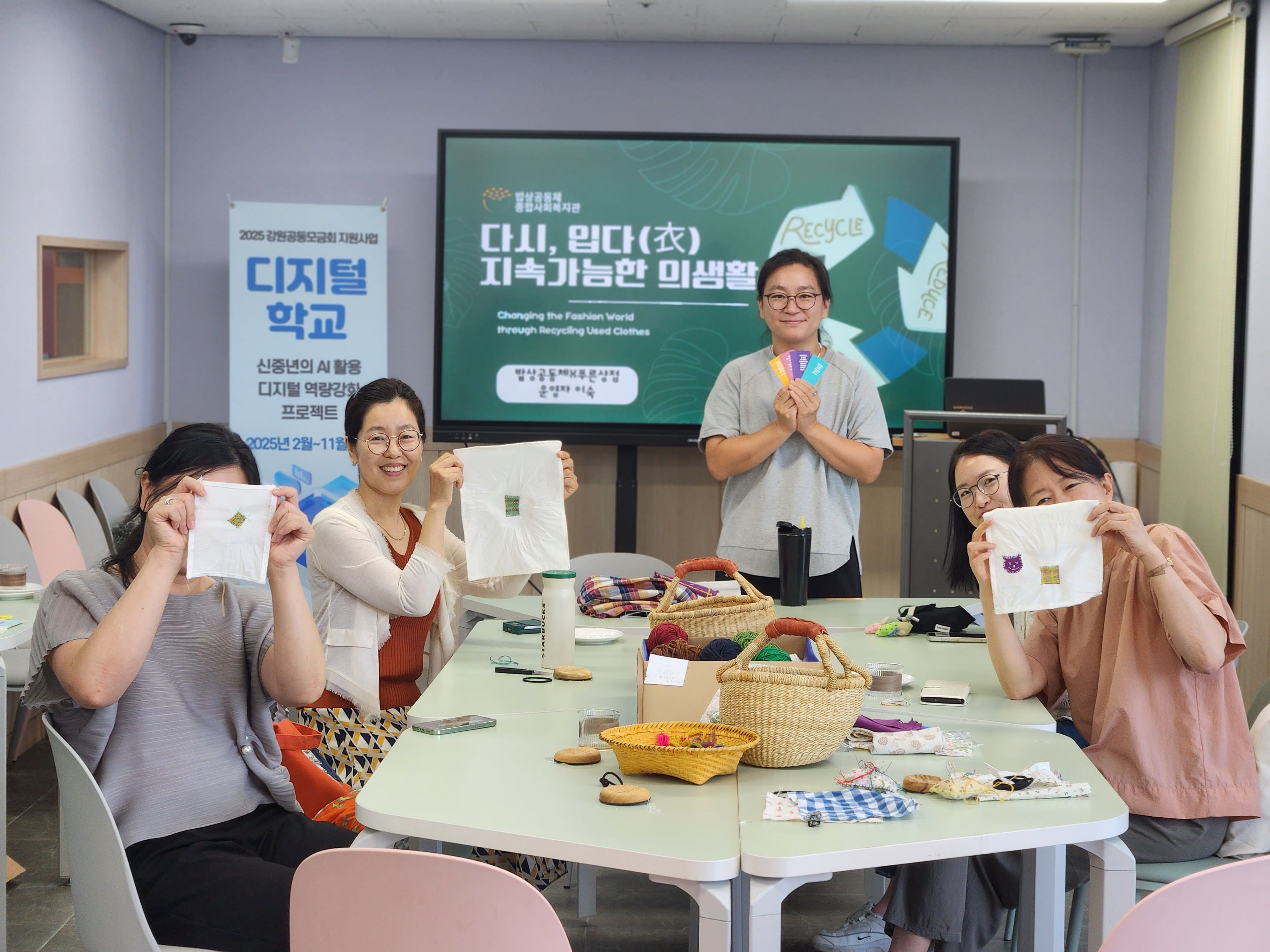KakaoTalk_20250901_130759559_10.jpg