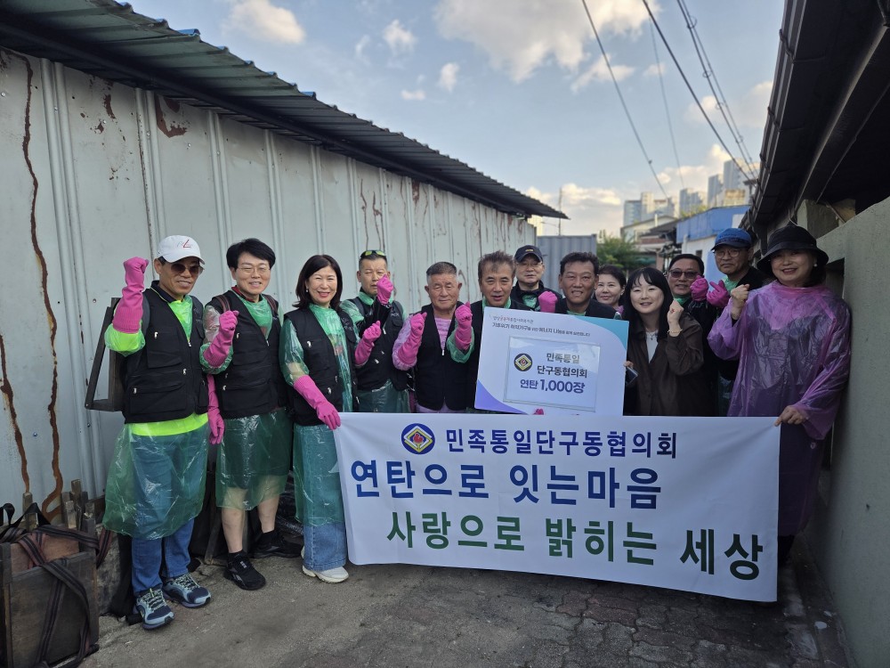 KakaoTalk_20261012_181920246_06.jpg