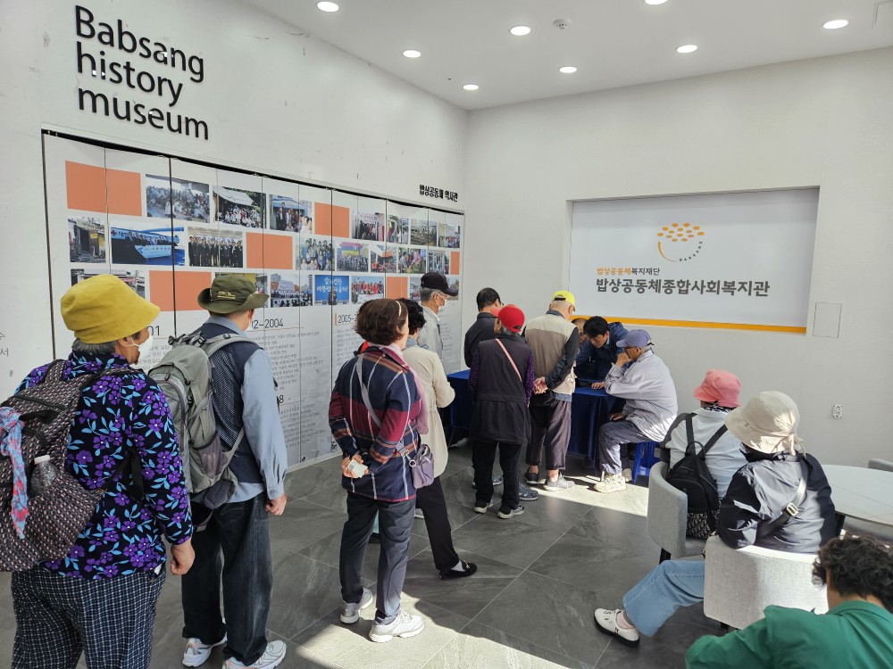 [결핵검진] 2026년 원주시 보건소·대한결핵협회와 함께하는 결핵검진 진행♥