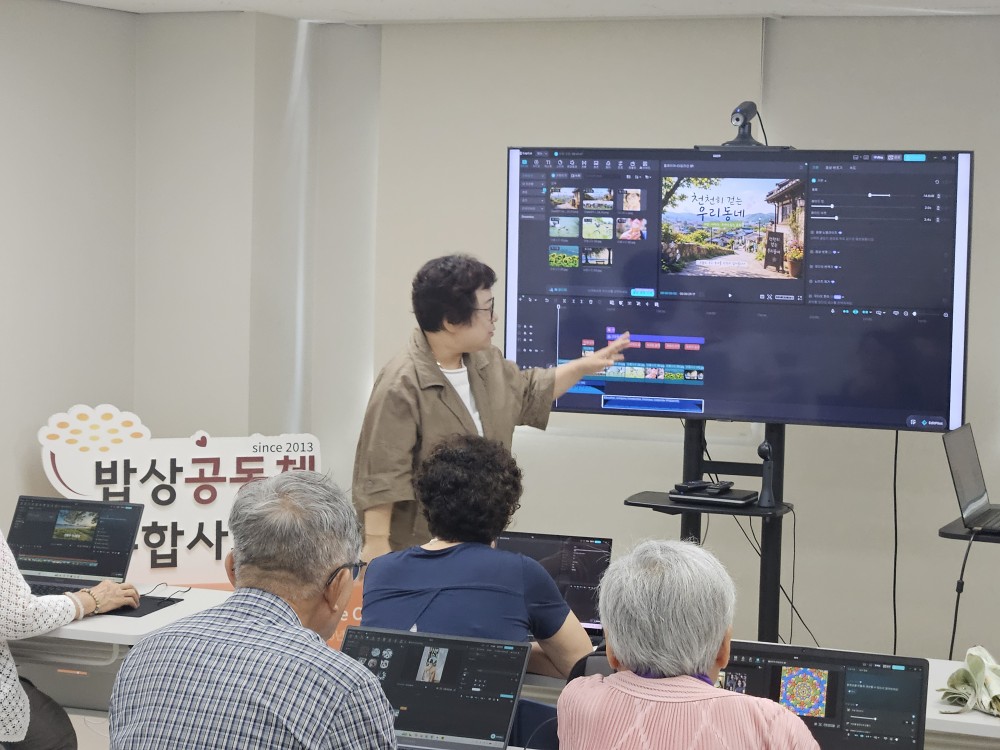 [미디어복지]WBS 아나운서, 한 걸음 더 성장하는 미디어 역량강화 교육
