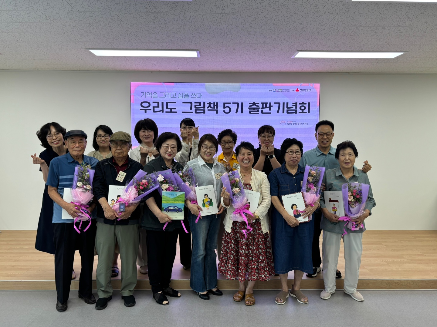 KakaoTalk_20250904_161811711_01.jpg