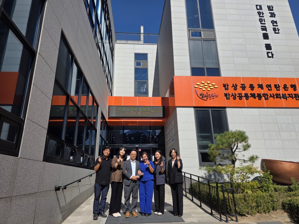 KakaoTalk_20260922_145054710_01.jpg