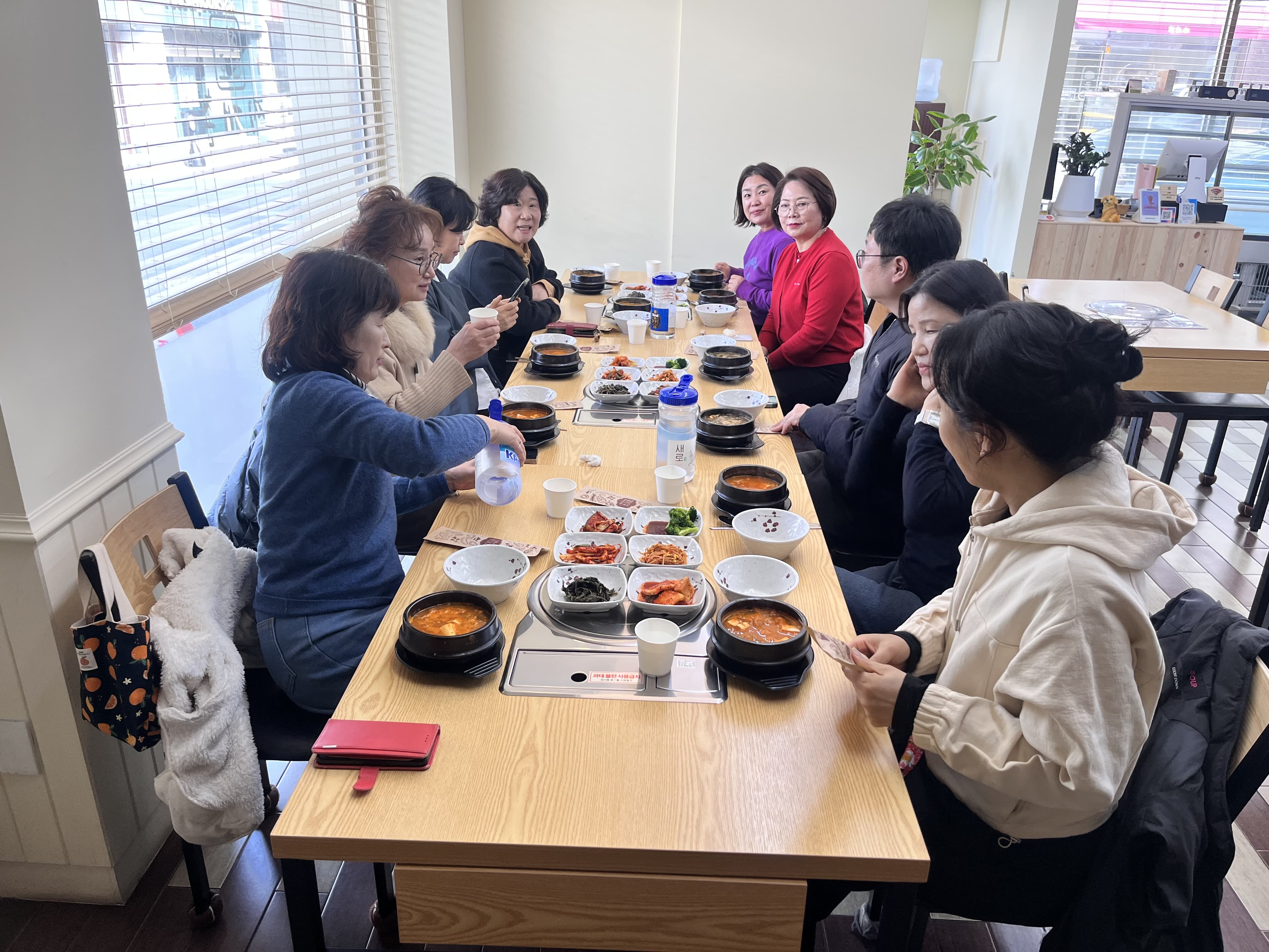 [노인맞춤돌봄] 26년 1분기 조장회의