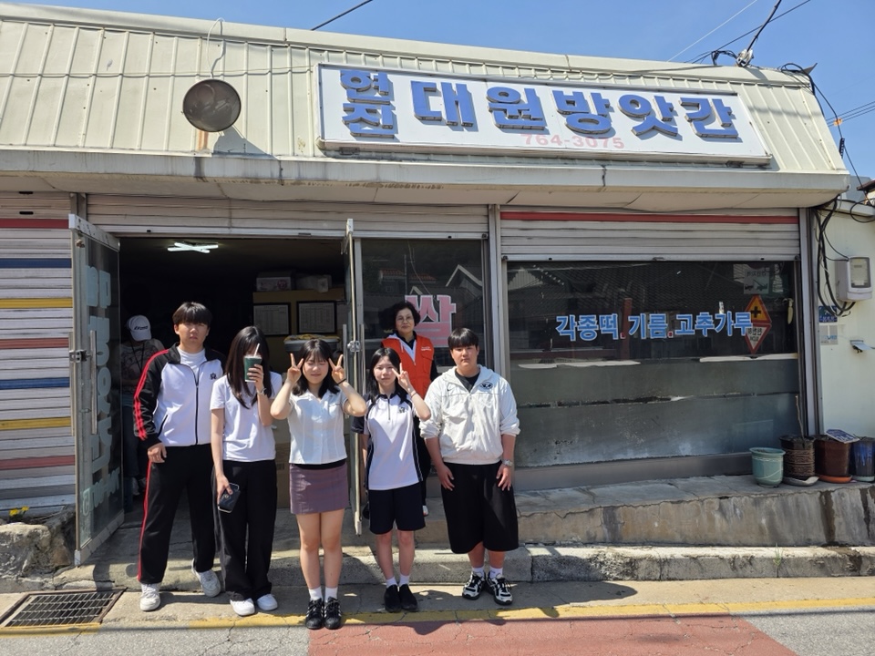 KakaoTalk_20260602_165043671_04.jpg