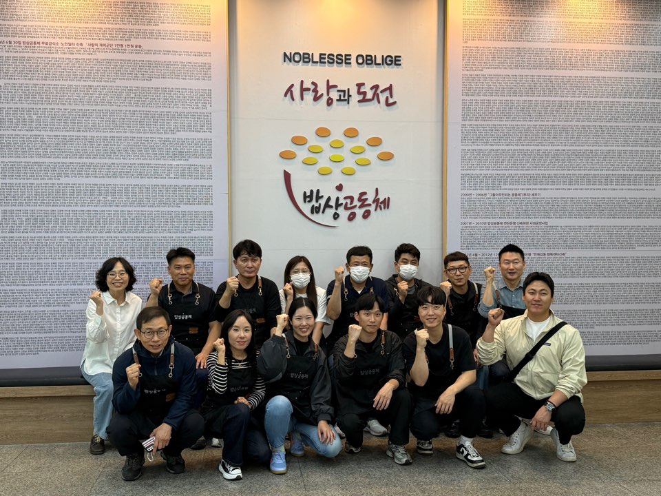 KakaoTalk_20251001_164312998.jpg