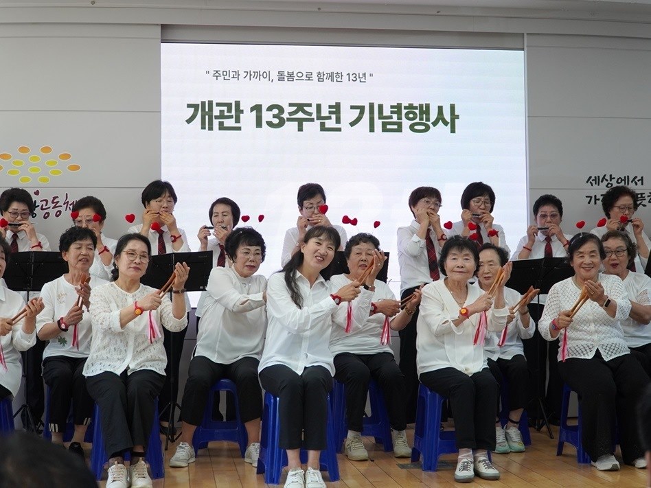 축하공연2.JPG