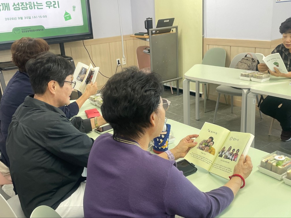 KakaoTalk_20261002_094334355_01.jpg