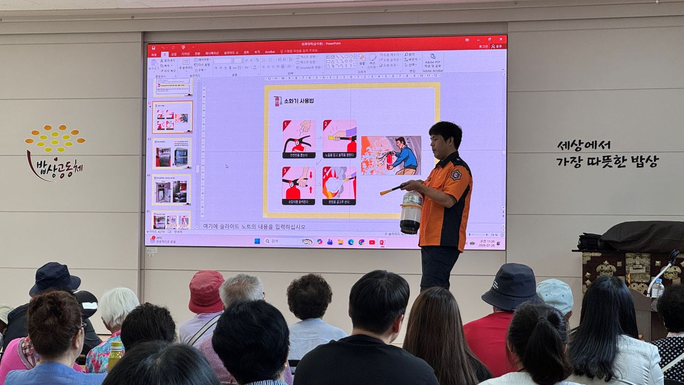KakaoTalk_20260730_122821962_09.jpg