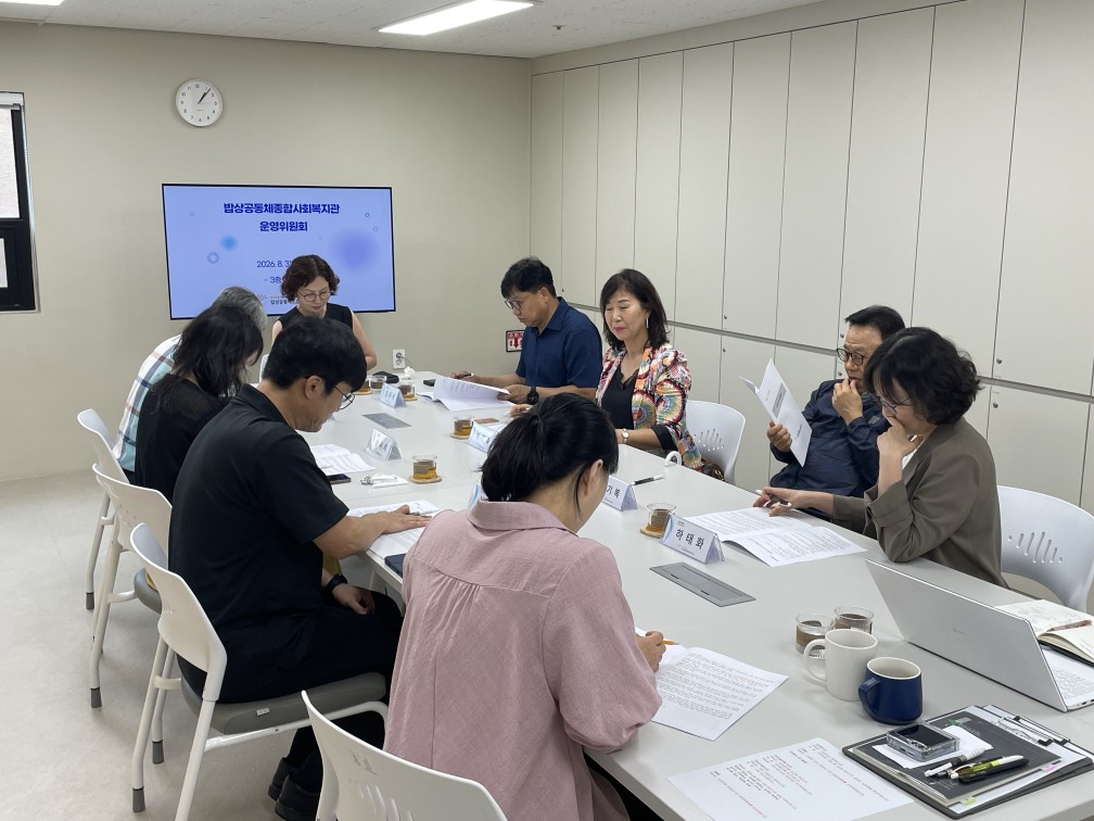 KakaoTalk_20260831_141559094.jpg