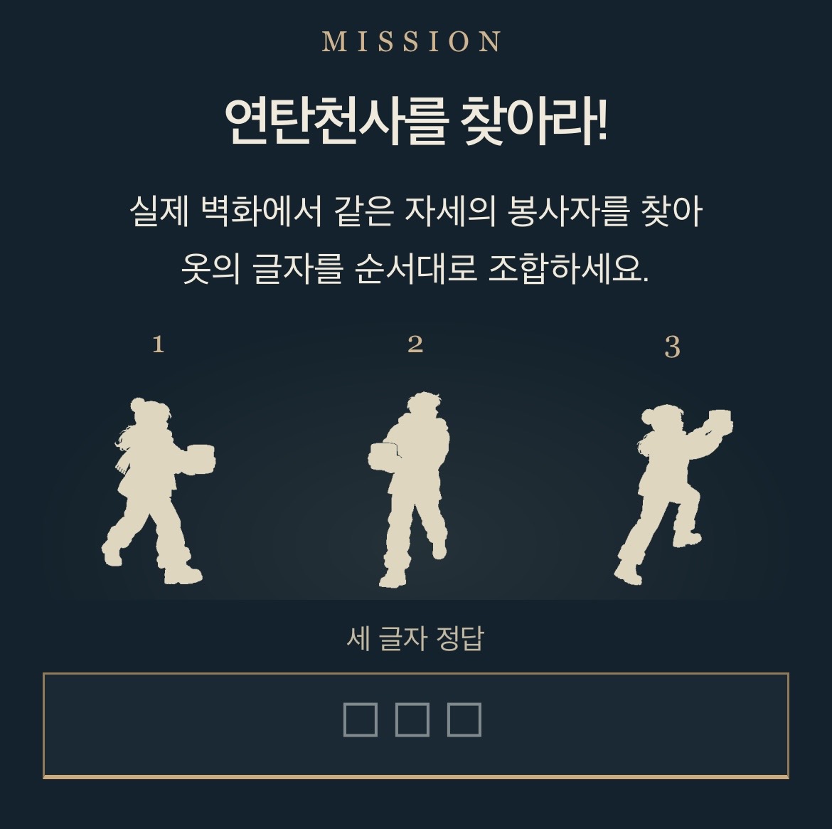 KakaoTalk_20261030_180939458_04.jpg