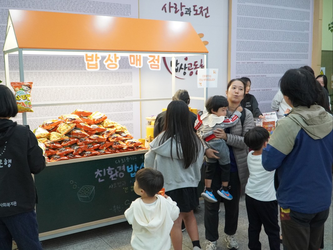 KakaoTalk_20261023_205102817_05.jpg