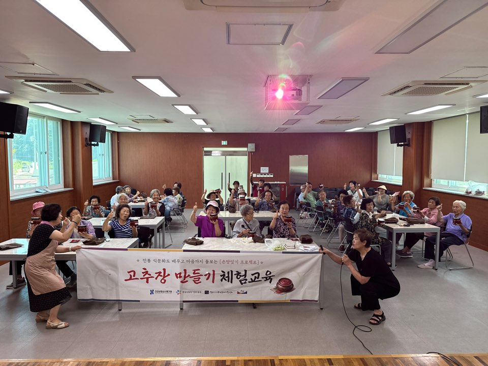 KakaoTalk_20260807_185626968_01.jpg