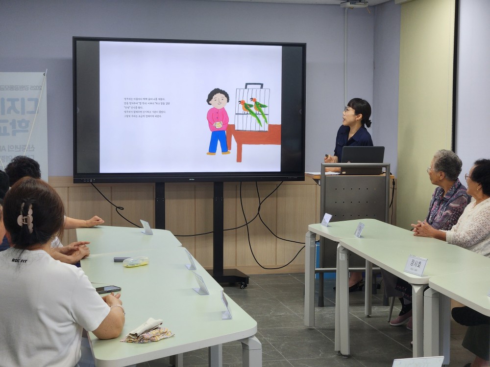 KakaoTalk_20250827_155908332_02.jpg