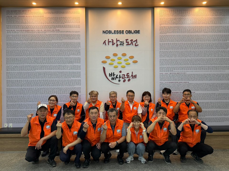 KakaoTalk_20250903_180608711.jpg