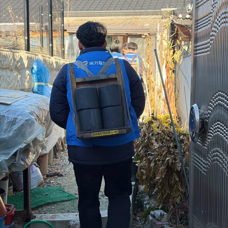 20251204_110703 (3).jpg