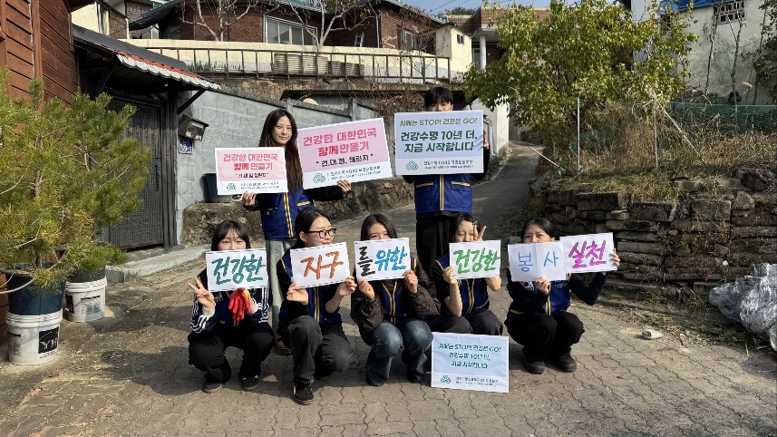 20251113_101403 (6).jpg