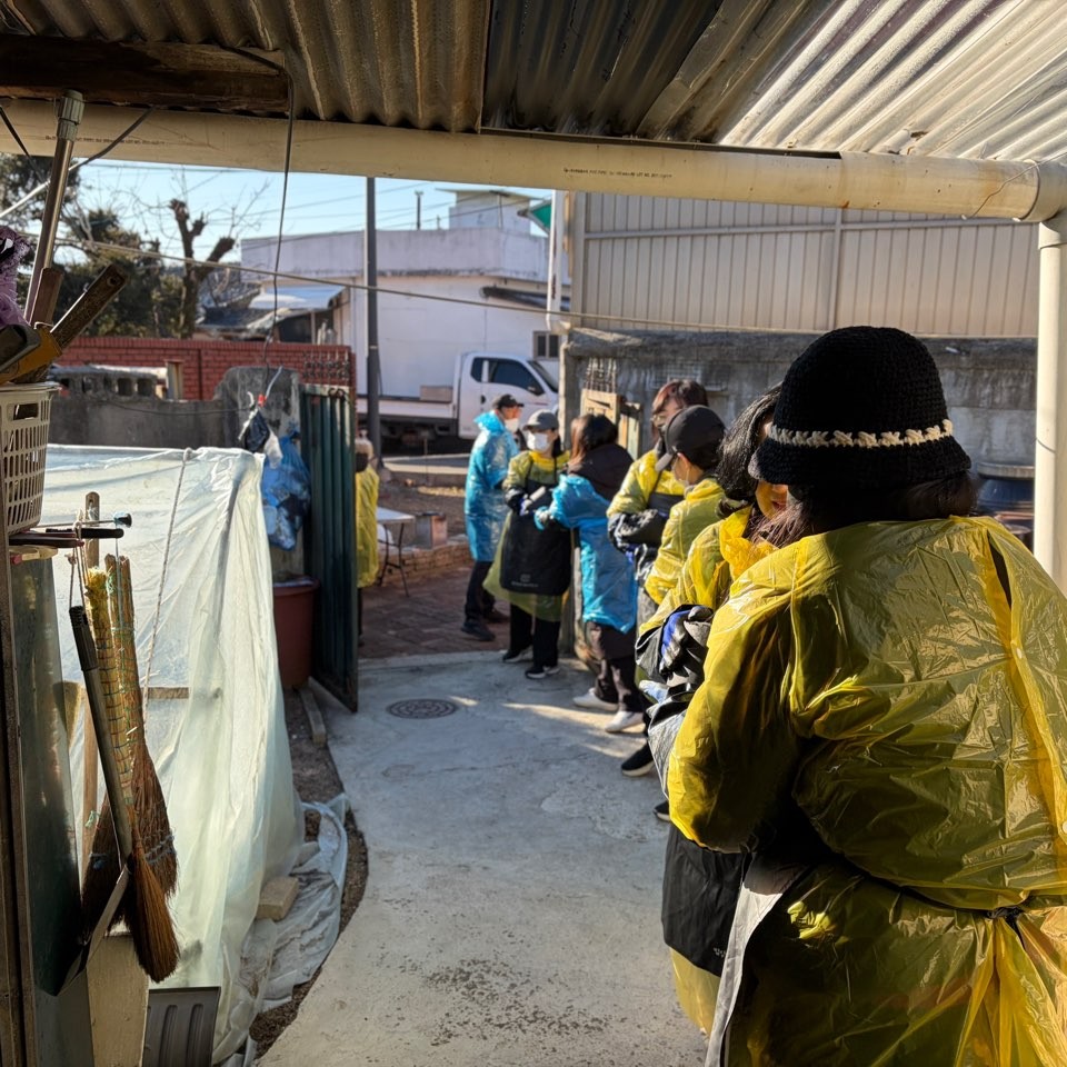 20251222_103905 (1).jpg