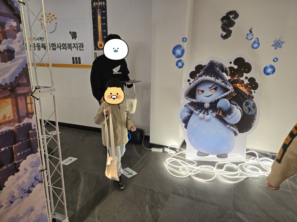 KakaoTalk_20261030_181315670.jpg